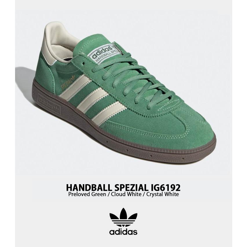 adidas（アディダス） adidas Originals スニーカー HANDBALL SPEZIAL