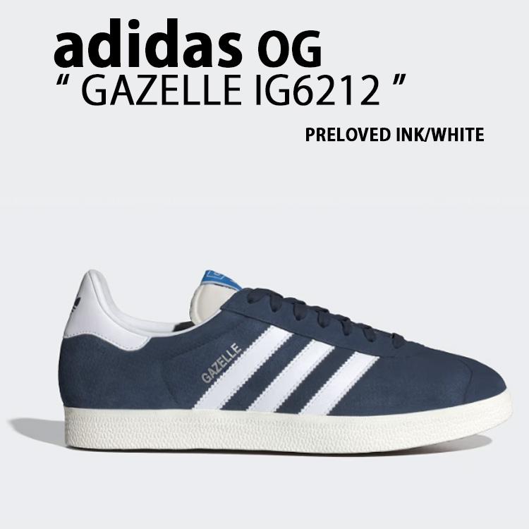 adidas Originals アディダス オリジナルス スニーカー IG6212 Gazelle ガゼル メンズ レディース 男女共用 adidas（アディダス） adidas Originals オリジナルス スニーカー