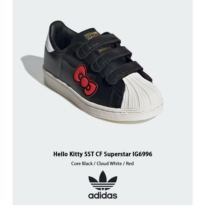 adidas アディダス キッズ スニーカー x Hello Kitty SST