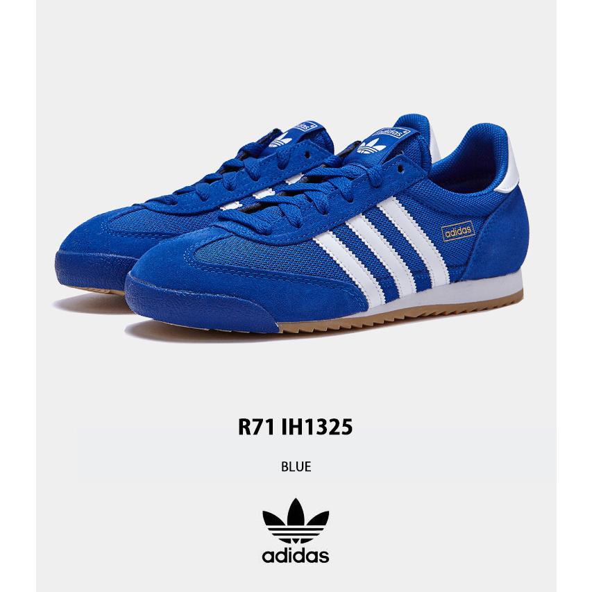 adidas（アディダス） adidas originals スニーカー R71 IH1325 BLUE