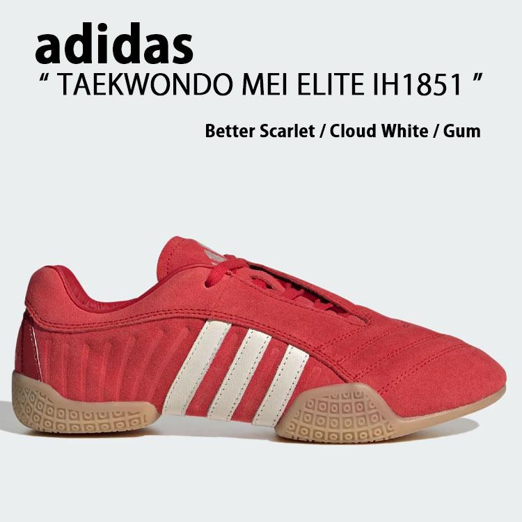 adidas（アディダス） adidas Originals アディダスオリジナルス
