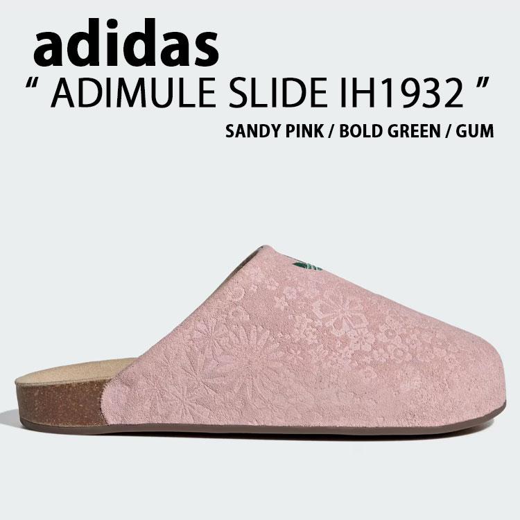 adidas（アディダス） adidas originals ミュール サンダル ADIMULE