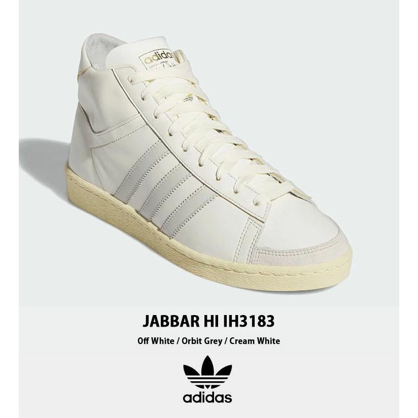 adidas（アディダス） スニーカー adidas Jabbar Hi IH3183 Off White