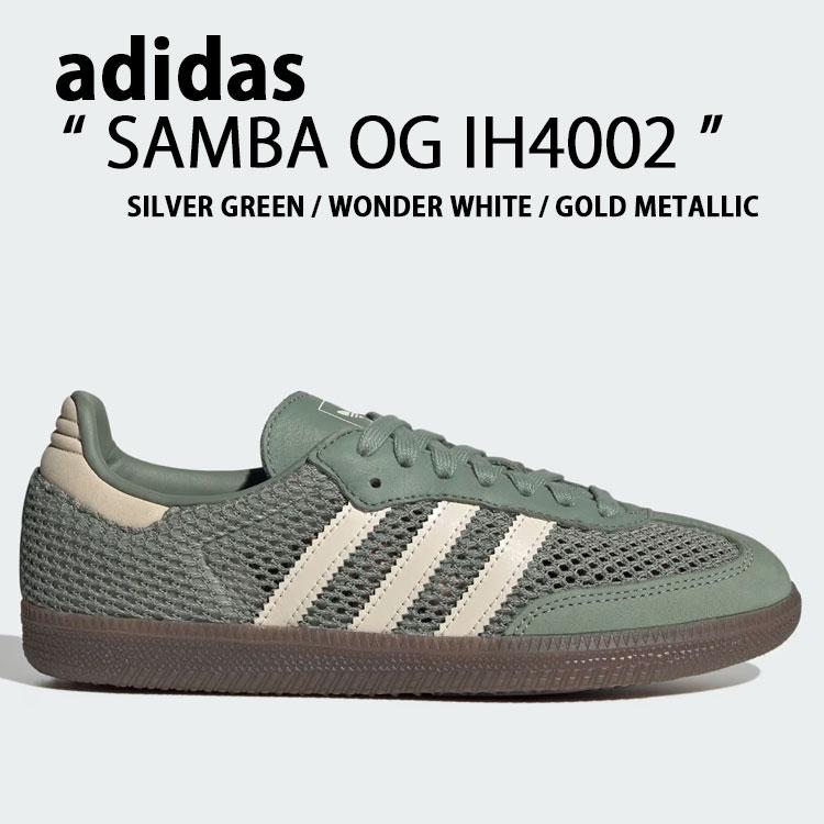 adidas（アディダス） adidas originals スニーカー SAMBA OG IH4002