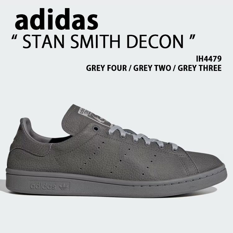  STAN SMITH DECON グレー スニーカー adidas（アディダス） adidas originals スニーカー STAN SMITH DECON