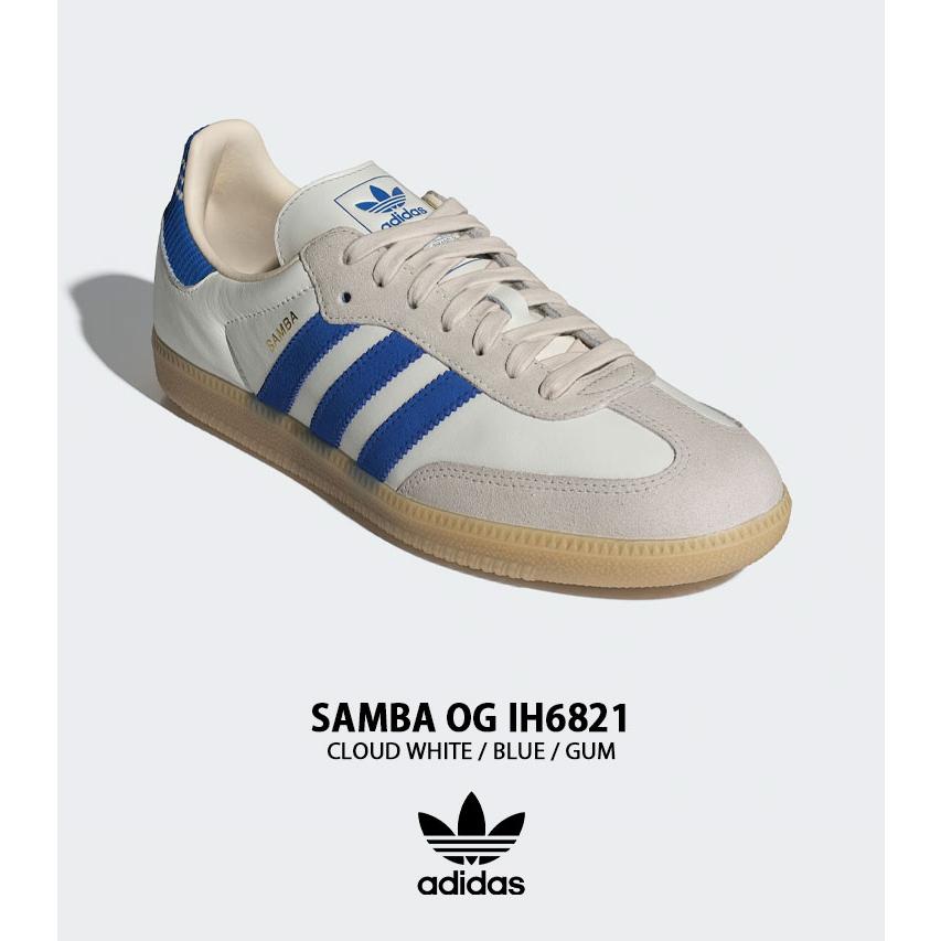 adidas（アディダス） adidas originals スニーカー SAMBA OG IH6821