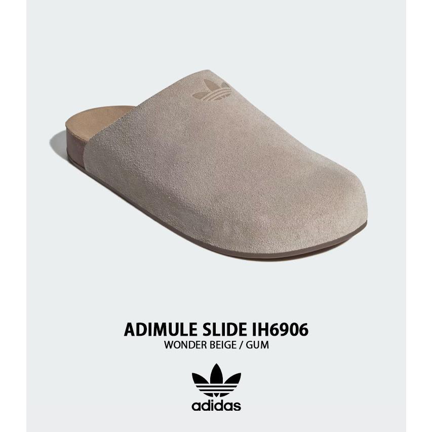 adidas（アディダス） adidas originals ミュール サンダル ADIMULE