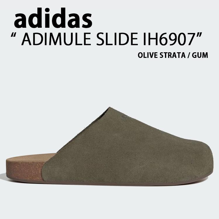 adidas（アディダス） adidas originals ミュール サンダル ADIMULE
