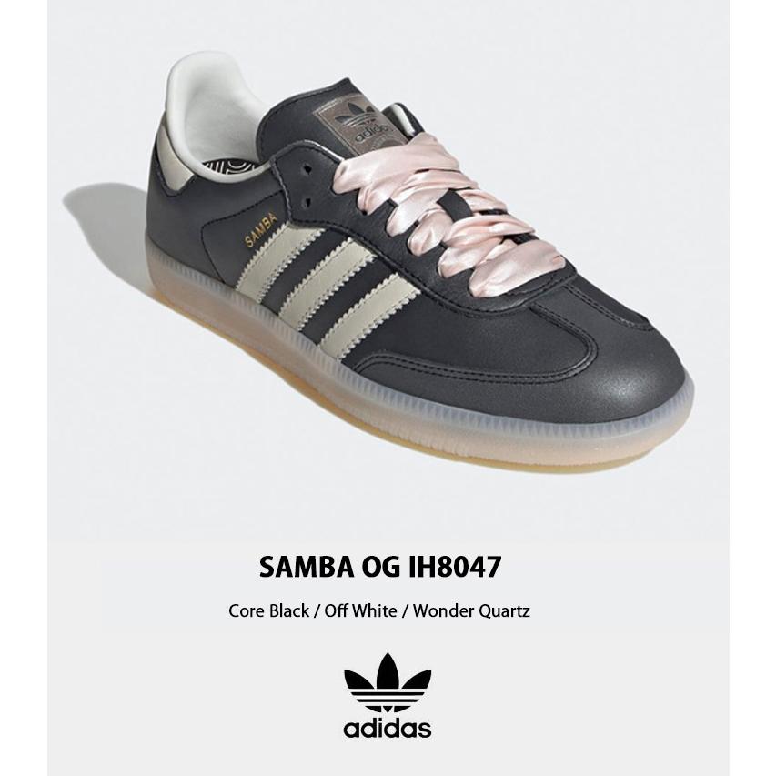 adidas（アディダス） adidas originals スニーカー SAMBA OG IH8047