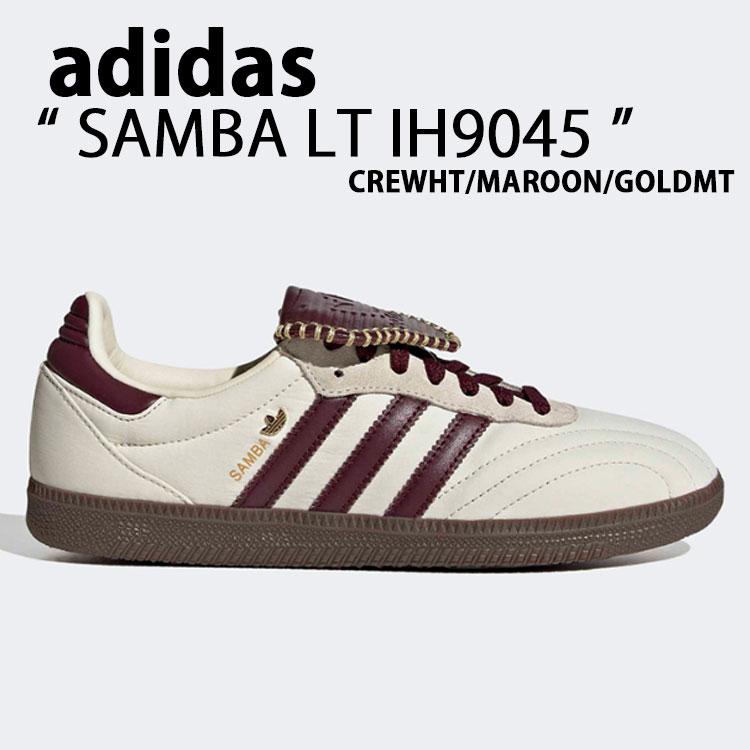 adidas（アディダス） adidas originals スニーカー シューズ SAMBA LT
