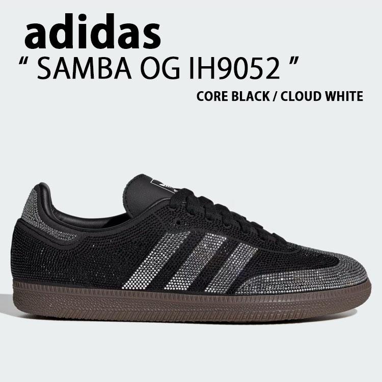 adidas（アディダス） adidas originals レディース スニーカー SAMBA