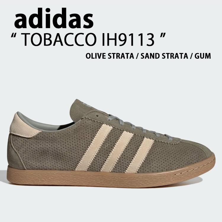 靴  TOBACCO 26.5cm adidas（アディダス） adidas originals スニーカー TOBACCO IH9113