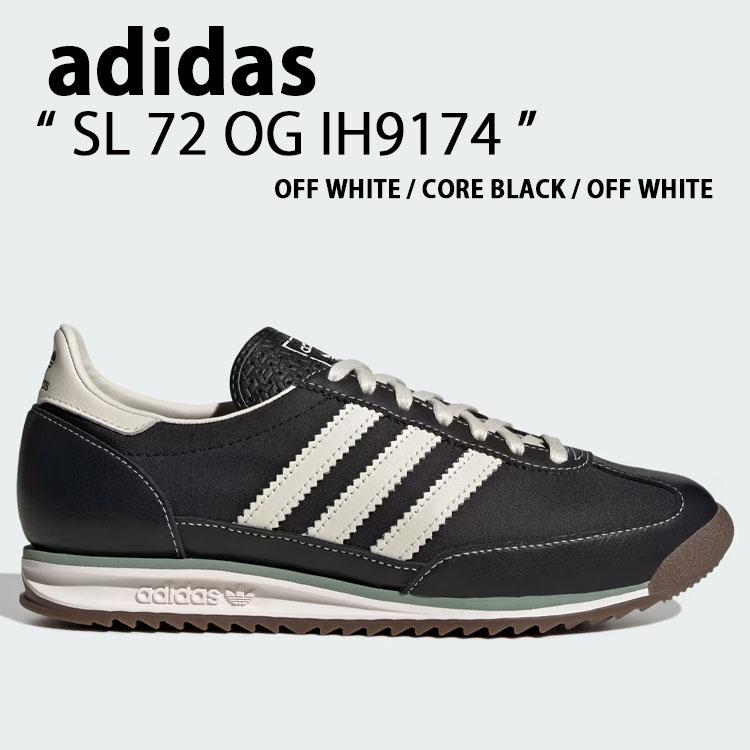 adidas（アディダス） adidas originals スニーカー SL 72 OG IH9174