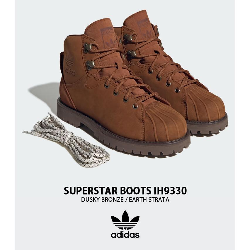 adidas（アディダス） adidas originals スニーカー SUPERSTAR BOOTS