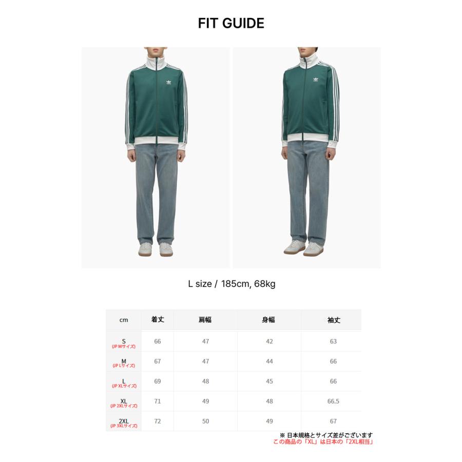 adidas（アディダス） adidas Originals トラックトップ ジャージ