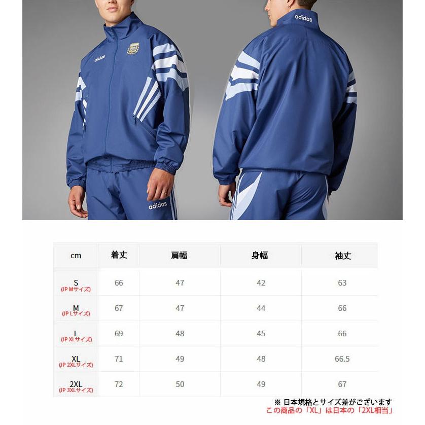 adidas（アディダス） adidas Originals トラックジャケット ジャージ