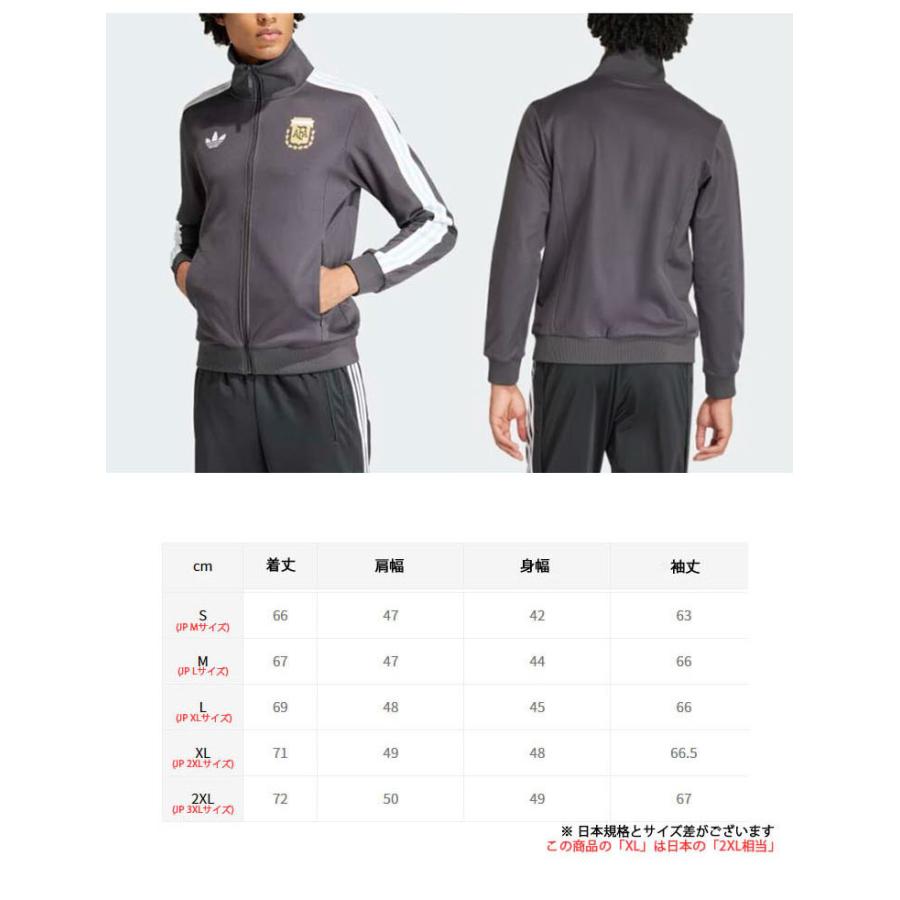 adidas Originals アディダス トラックトップ ジャージ AFA OG adidas Originals アディダス トラックトップ ジャージ AFA OG