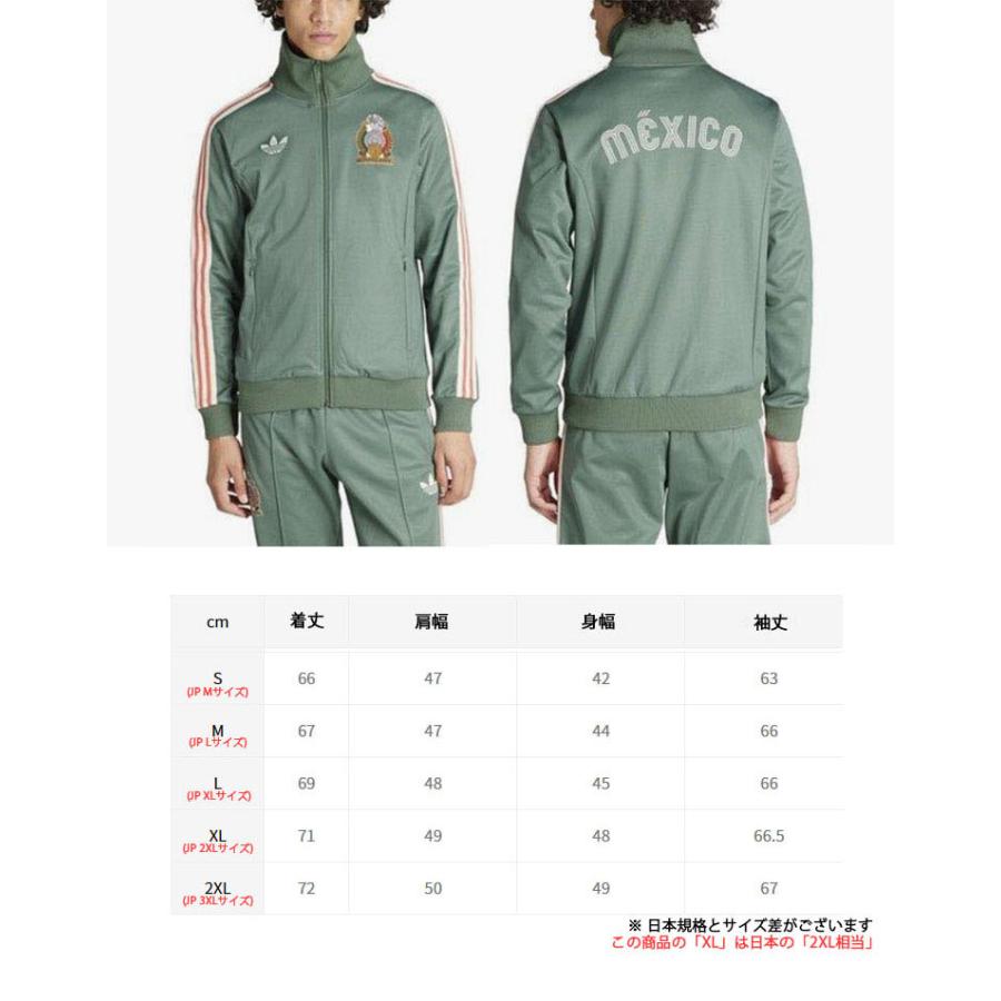 adidas Originals アディダス トラックトップ ジャージ FMF OG adidas Originals アディダス トラックトップ ジャージ FMF OG