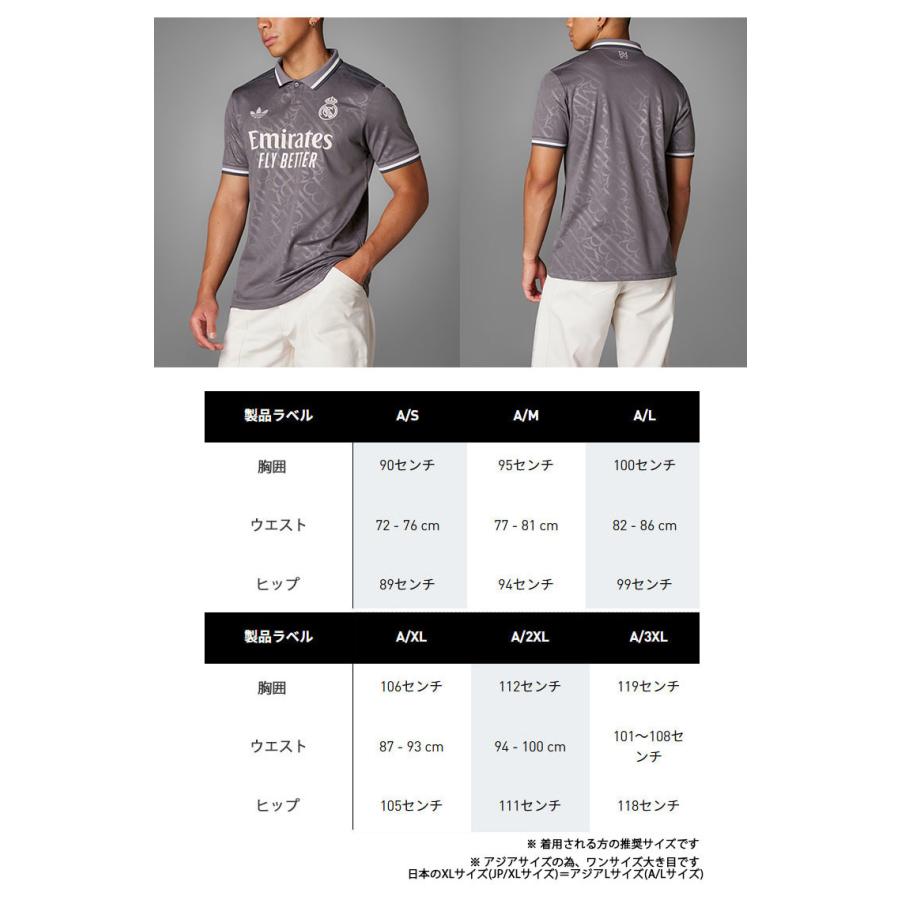 adidas（アディダス） adidas originals 半袖 ジャージ Tシャツ RMA