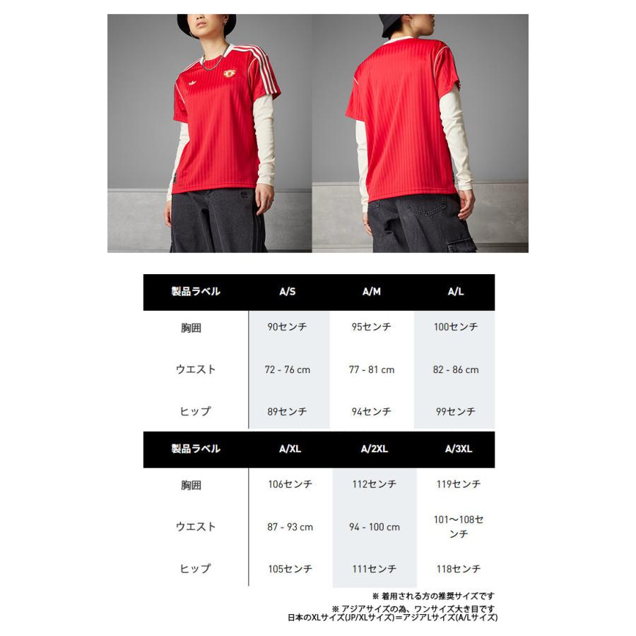 adidas（アディダス） adidas originals 半袖 ジャージ Tシャツ MUN FC