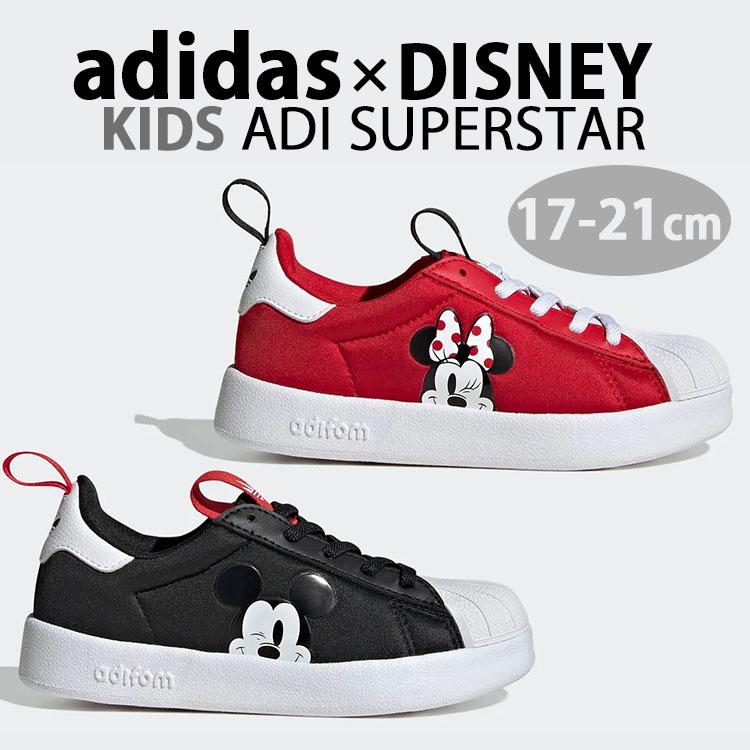 adidas（アディダス） キッズ スニーカー ディズニー ミッキー ミニー