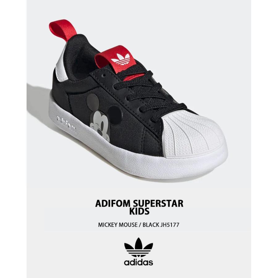 adidas（アディダス） キッズ スニーカー ディズニー ミッキー ミニー