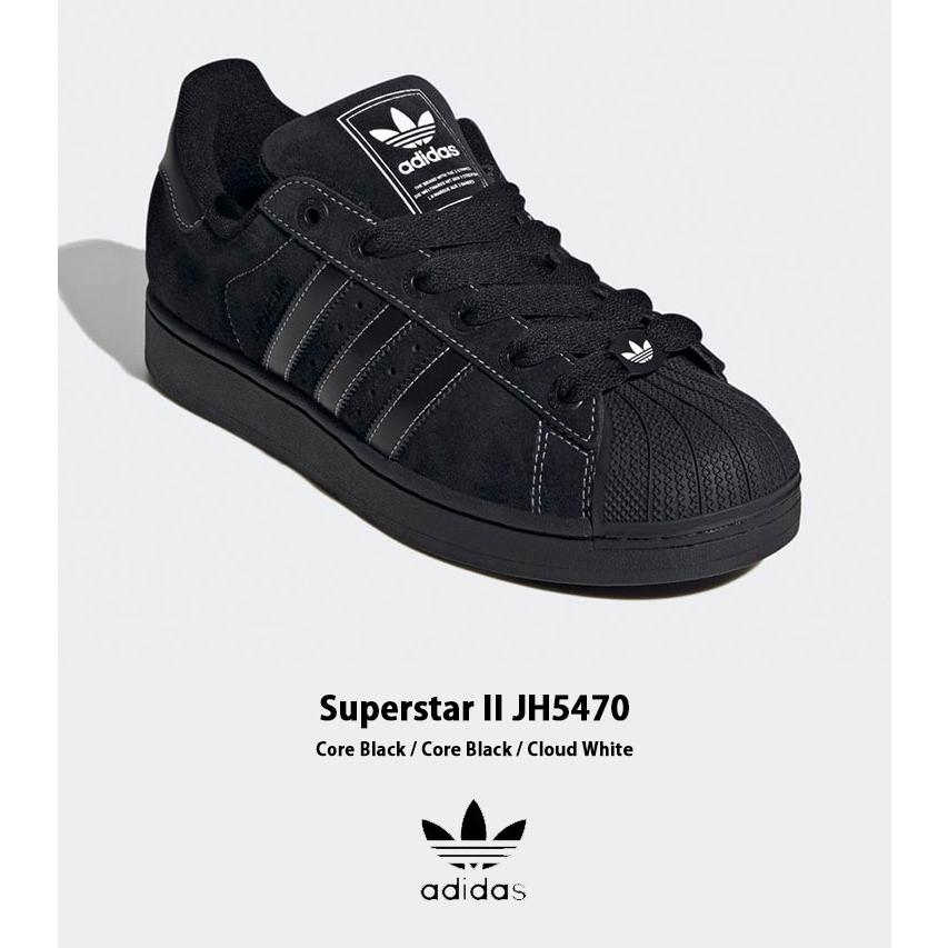 adidas（アディダス） スニーカー adidas SUPERSTAR II JH5470 Core