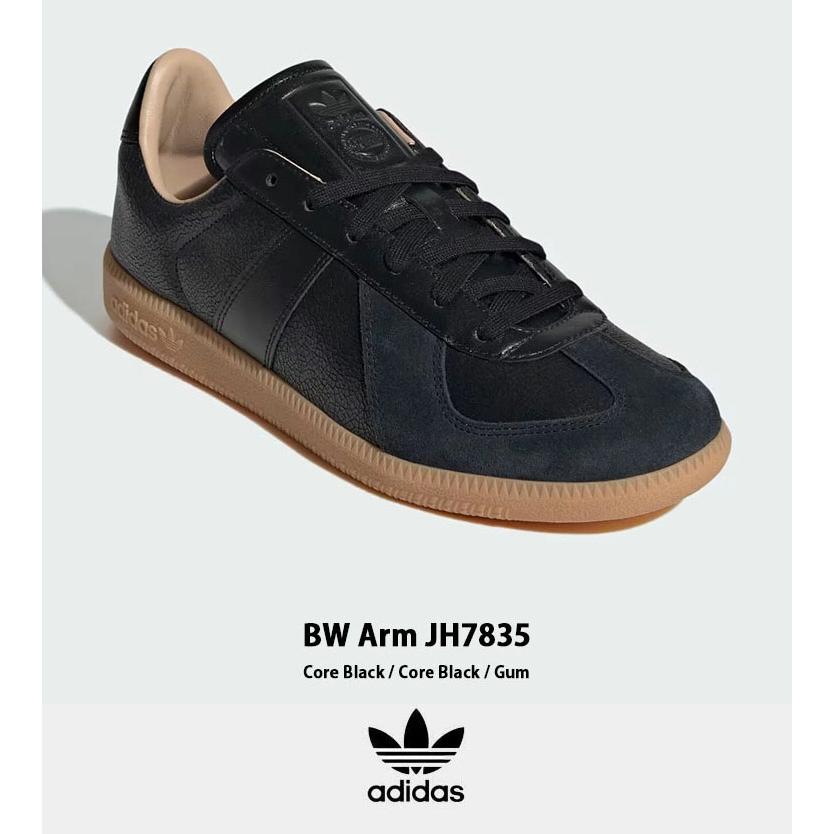 adidas（アディダス） adidas Originals オリジナルス スニーカー BW