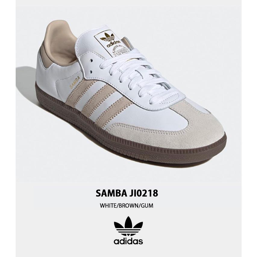 adidas Samba OG アディダス　サンバ　JI0218 ベージュ adidas originals アディダス スニーカー SAMBA OG JI0218