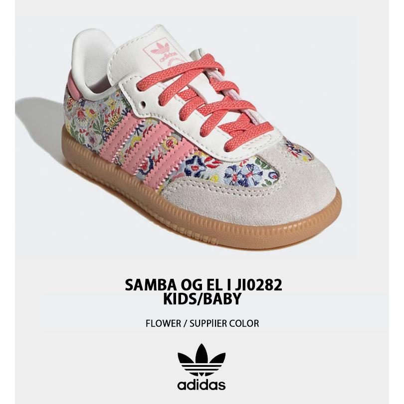 adidas SAMBA 15センチ 子供 スニーカー ベビー キッズ Amazon | [アディダス] SAMBA OG KIDS サンバ OG キッズ ベビー
