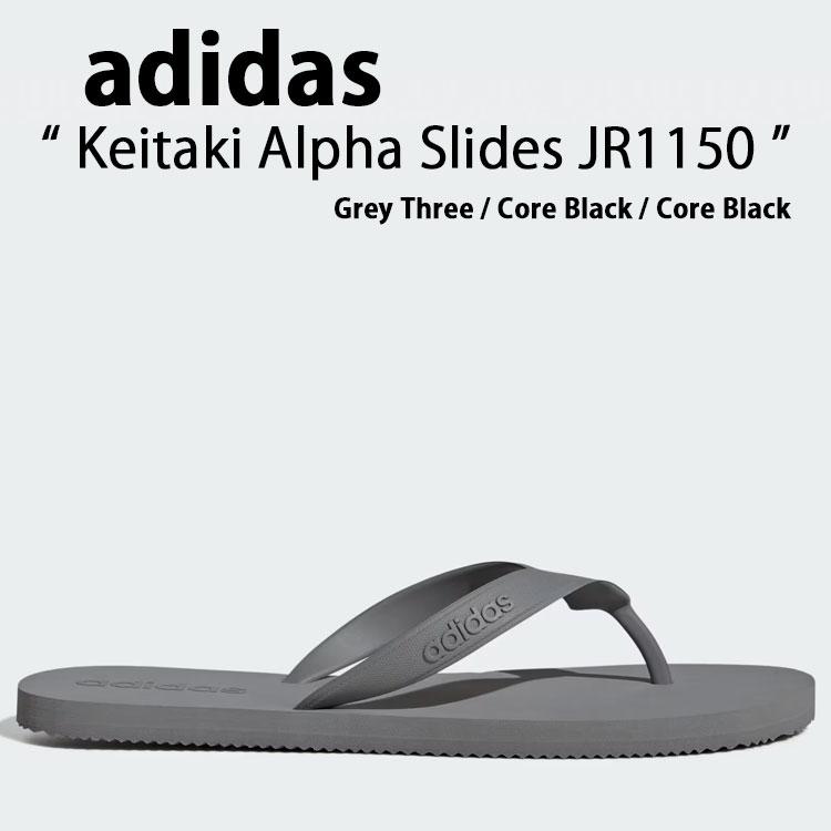 adidas アディダス ビーチサンダル Keitaki Alpha Slides JR1150