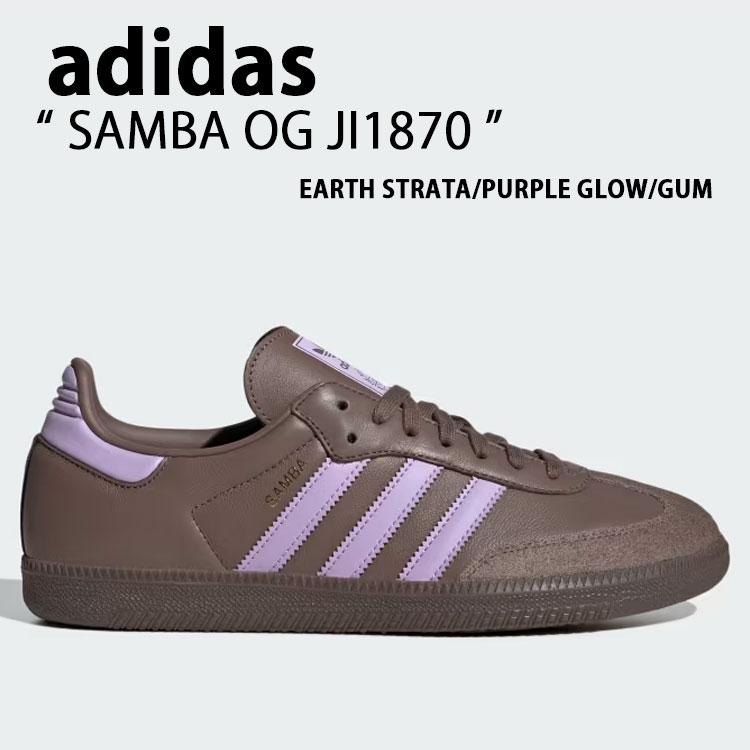adidas（アディダス） adidas originals スニーカー SAMBA OG JI1870
