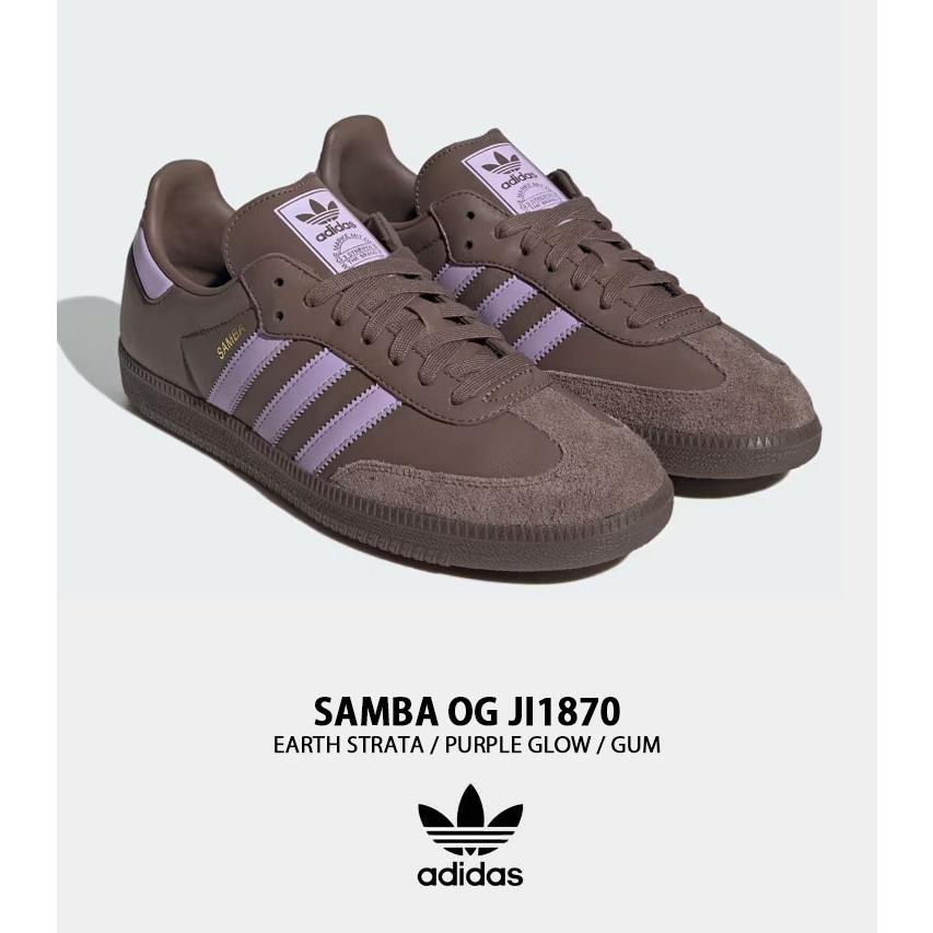 adidas originals アディダス スニーカー SAMBA OG JI1870 サンバ