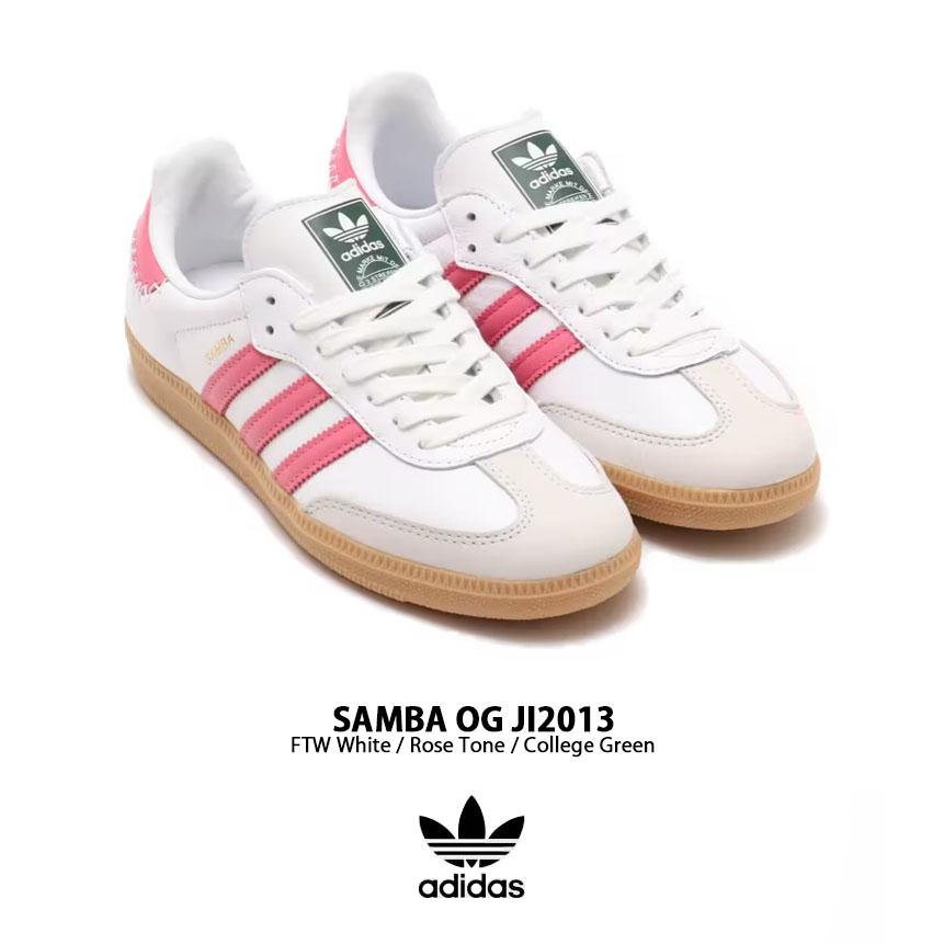 adidas originals アディダス スニーカー SAMBA OG サンバ