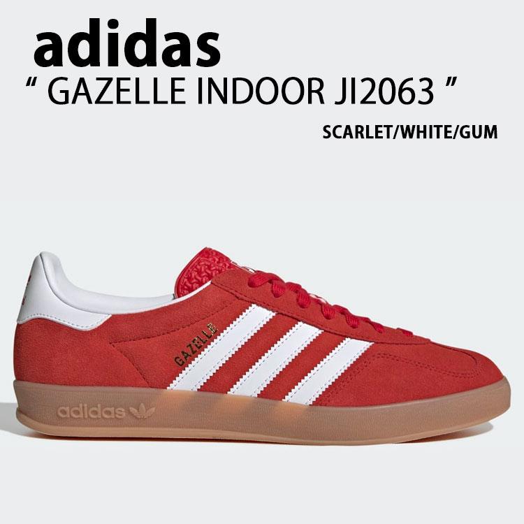 adidas originals アディダス スニーカー GAZELLE INDOOR JI2063 SCARLET GUM ガゼル インドア シューズ スカーレット ガム adidas（アディダス） adidas originals スニーカー GAZELLE INDOOR