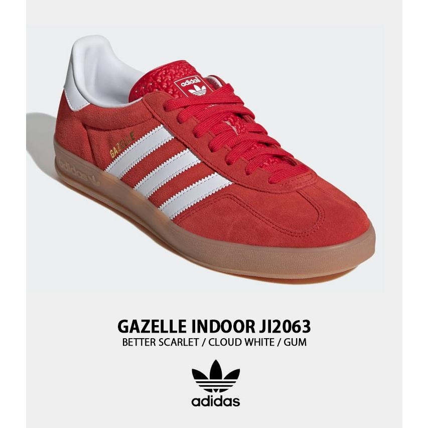 adidas（アディダス） adidas originals スニーカー GAZELLE INDOOR