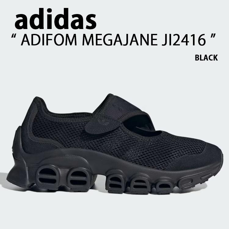 靴 ADIDAS ADIFOM MEGAJANE JI2416 23.5 adidas ADIFOM MEGAJANE W CORE BLACK/CORE BLACK/CORE BLACK