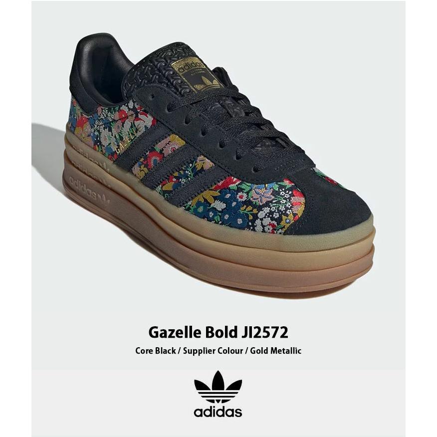 adidas originals アディダス レディース 厚底 スニーカー