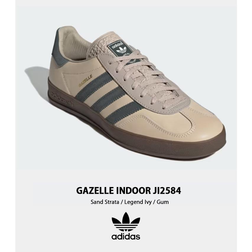 adidas Gazelle ガゼル　インドアスニーカー 23.5 アディダス ガゼル インドア / Gazelle Indoor - ブラック