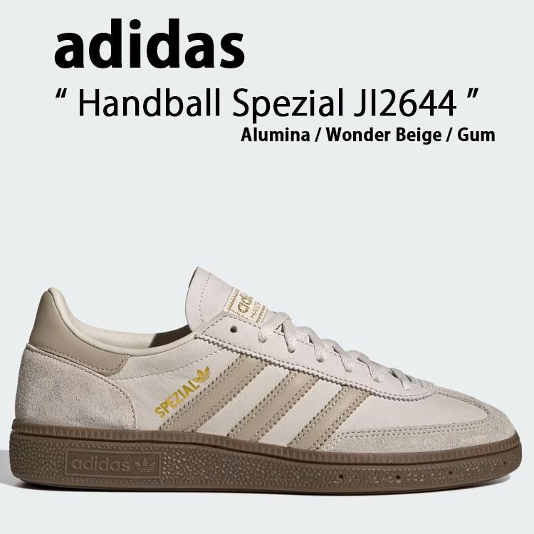 アディダス ハンドボール スペツィアル アルミニウム24.5 adidas originals アディダス スニーカー Handball Spezial