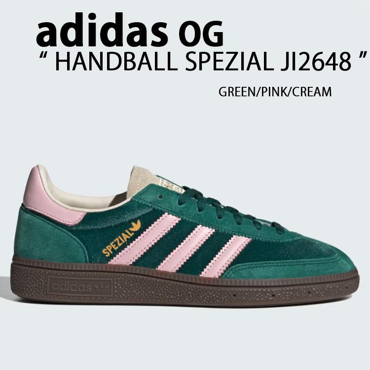 adidas originals アディダス スニーカー HANDBALL SPEZIAL