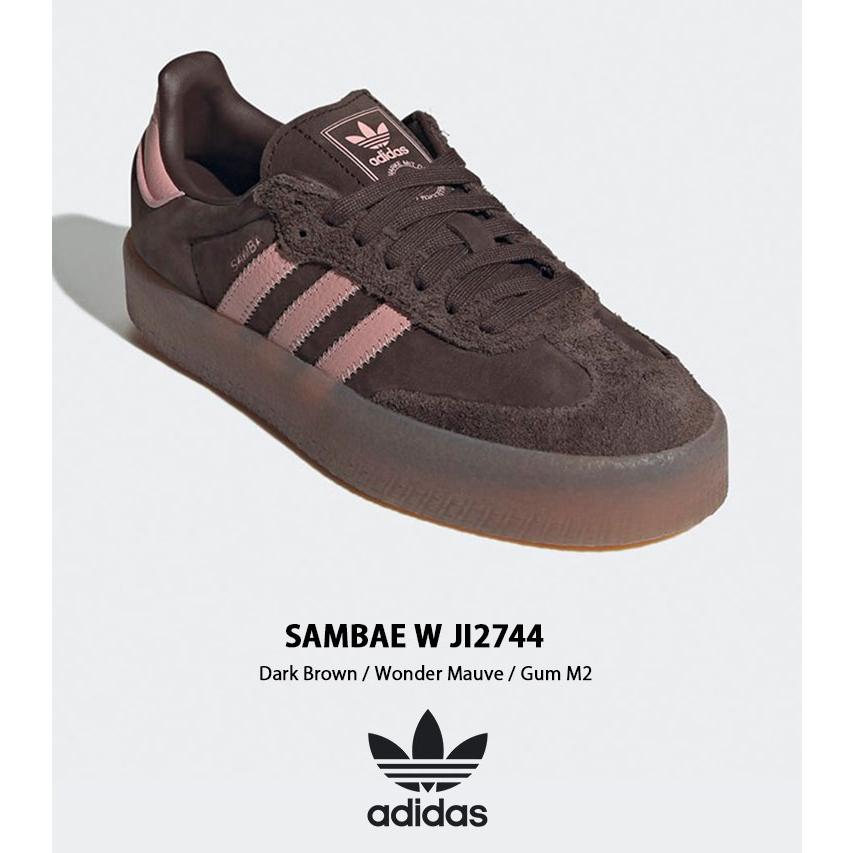 韓国限定 アディダス SAMBAE W JI2744 新品　23.5 adidas（アディダス） スニーカー SAMBAE W JI2744 Dark Brown