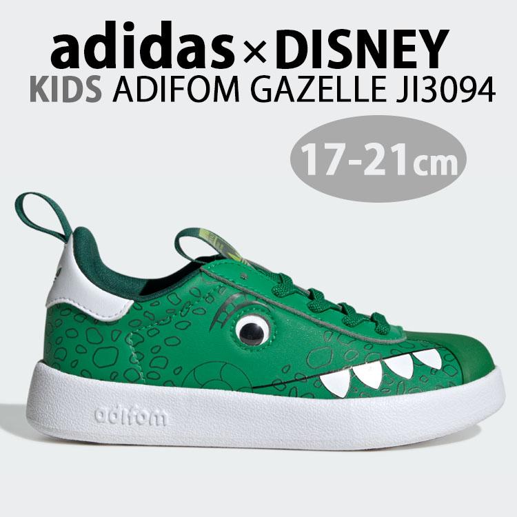 adidas（アディダス） キッズ スニーカー ディズニー トイストーリー