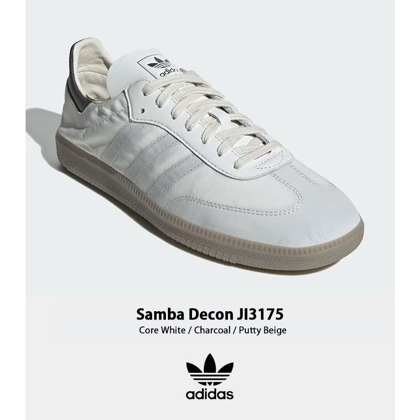 adidas（アディダス） adidas Originals スニーカー SAMBA DECON