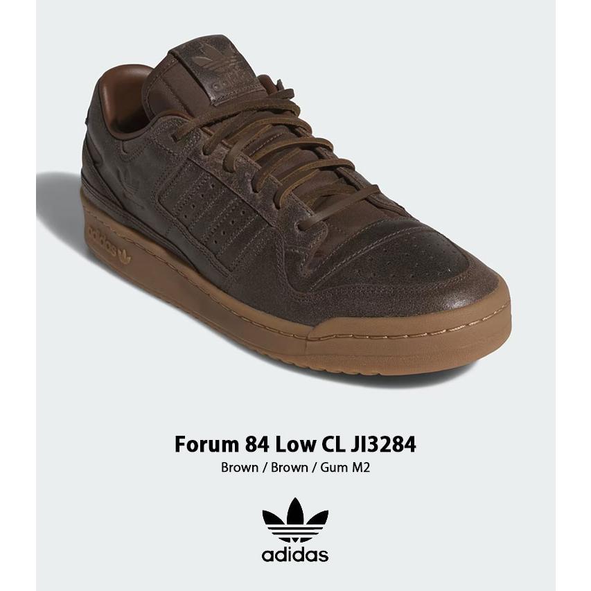 adidas（アディダス） スニーカー Forum 84 Low CL Shoes JI3284