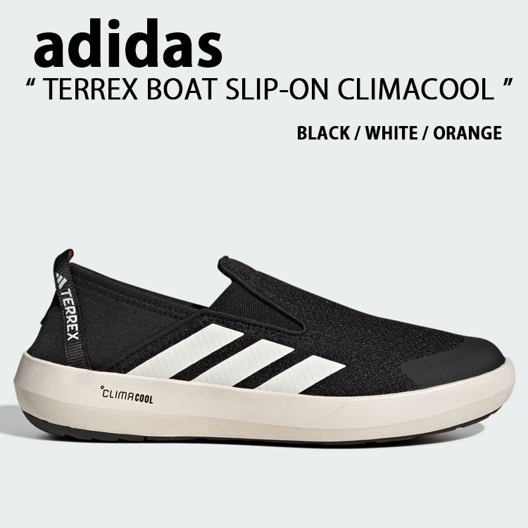 adidas originals アディダス スニーカー TERREX BOAT SLIP-ON CLIMACOOL JI3502 シューズ テレックス ボート スリッポン クライマクール New Balance（ニューバランス） adidas originals アディダス