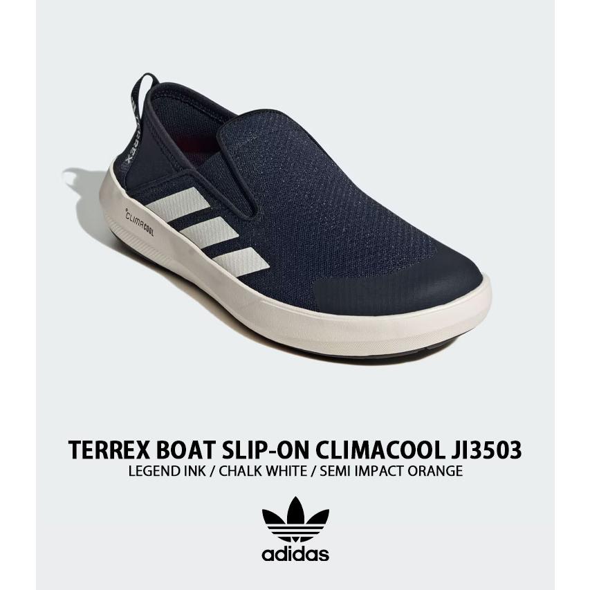 New Balance adidas originals アディダス スニーカー TERREX