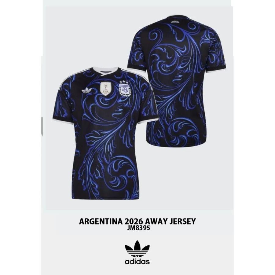 adidas（アディダス） アルゼンチンアウェイユニ 半袖 ジャージ