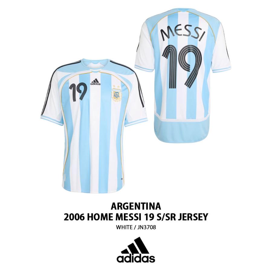 adidas（アディダス） 半袖 ジャージ Tシャツ ARGENTINA 2006 HOME S