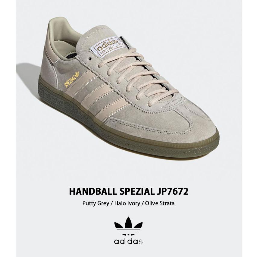アディダス　HANDBALL SPEZIAL(ライトグレー)24cm adidas スニーカー HANDBALL SPEZIAL / アディダス ハンドボール
